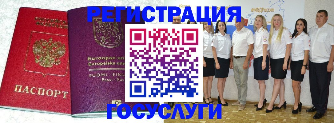 пропишу в квартире в Тамбовской области